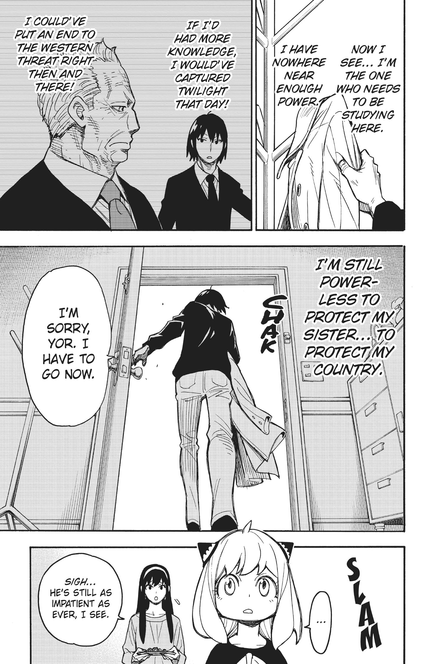 SPY x FAMILY Manga